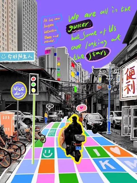 昆明画报 系列作品 18